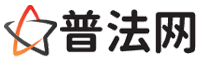 天门律师网-天门婚姻律师,天门离婚律师,天门房产律师,天门刑事辩护律师,天门律师事务所,天门律师在线咨询服务平台